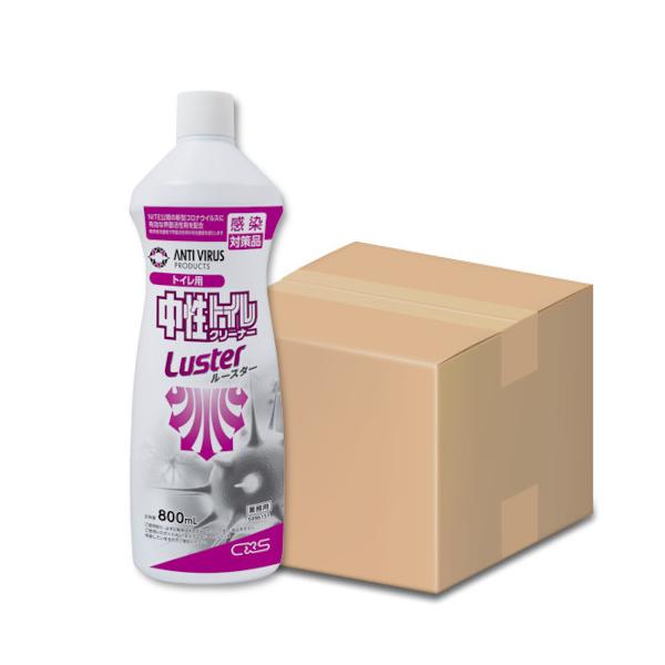 シーバイエス 中性トイレクリーナールースター 800ml 12本入