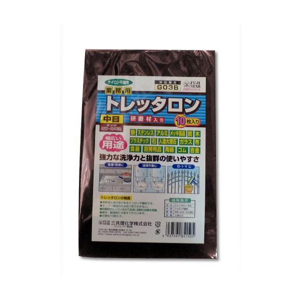 Ow gb^ (#200`240) 10