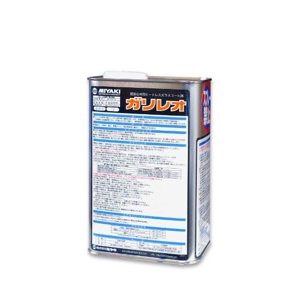 ミヤキ　ガリレオ ガリレオ｜建築石材用コート剤（ヒートレスガラス）-株式会社ミヤキ