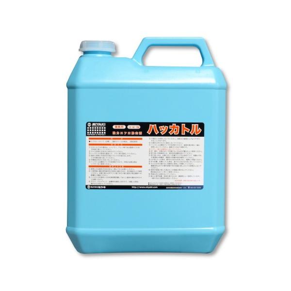 ミヤキ ハッカトル 4L