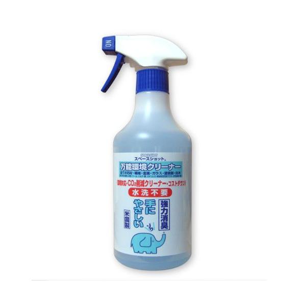 他サイト： オーブテック スペースショット 万能環境クリーナースプレー 500mlの商品画像