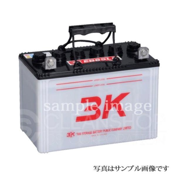 シーバイエス シャイニングパワー27用バッテリー（補水式）-純正同等互換品-