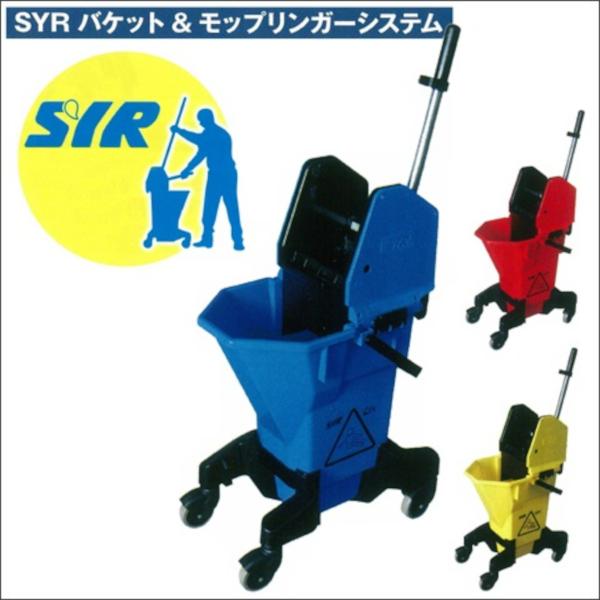 力が入れやすいリンガーと、しっかりセットできグラつかない丈夫なバケットグリッドフィルター式で拭き取った砂粒を床に戻しません。また、オプションを取り付けることで、作業効率を上げることができます。コシへの負担が少ない自然な位置で作業でき、少ない...