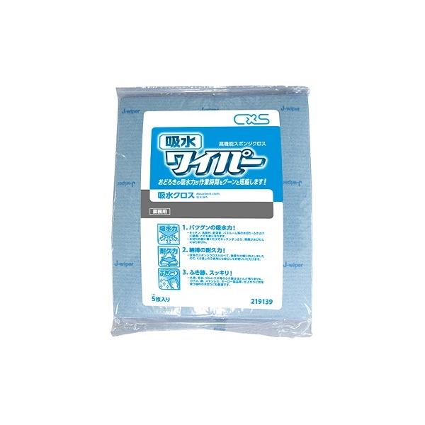 吸水性が抜群に良い、100%天然素材のワイピングクロス。手間がかかった拭き上げ掃除が、信じられないほど楽になります。洗面台・バスルーム・鏡・ガラスなど、水を使うあらゆる場面に使用できます。＜特長＞1.抜群の吸水力!キッチン、洗面所、給湯器、...