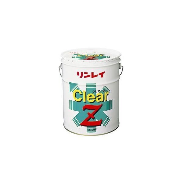 リンレイ　ハクリ剤　クリアーZ　18L　448031