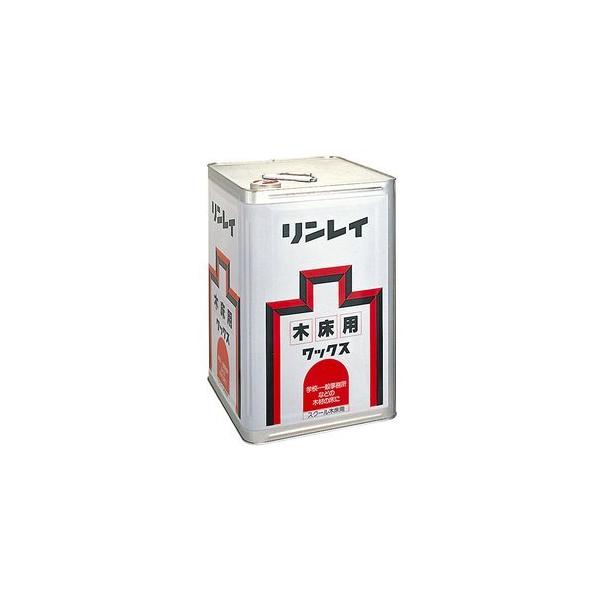 リンレイ リンレイ スクール木床用 乳化性ワックス シックスクール配慮