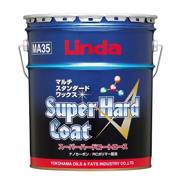 Lindaの汎用ワックス(速乾ワックス)特殊成分「ナノカーボン」配合により、反射する光を調節。コントラストを高め、写像性を向上!アクリル系「RCポリマー」を従来品に比べ10%UP。密着性・耐候性・耐水性に優れ、より高次元の造膜効果を発揮!光...