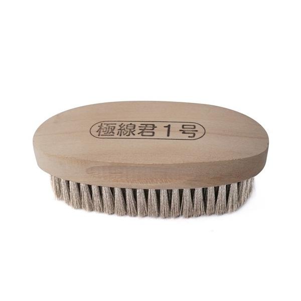 クオリティ 極線君1号