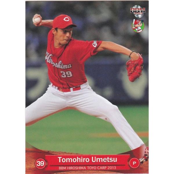 BBM 2013 広島東洋カープ 梅津智弘 C019 レギュラー : トレカショップ
