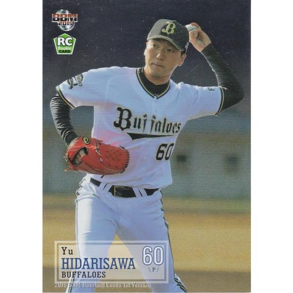 BBM 2019 1st 左澤優 /200 ルーキーカードパラレル 107