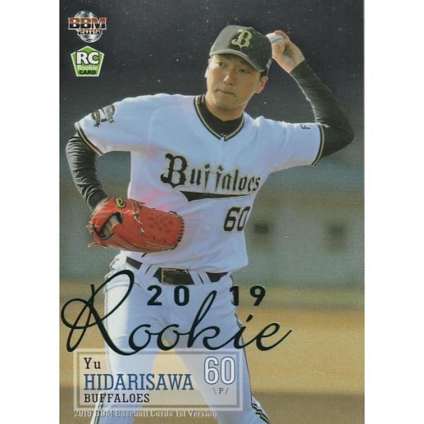 BBM 2019 1st 左澤優 /50 ルーキーカードパラレル 107