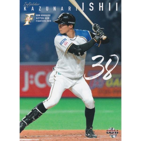 BBM 2019 北海道日本ハムファイターズ 石井一成 F54 レギュラー