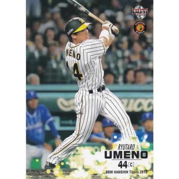 BBM 2019 阪神タイガース 梅野隆太郎 T40 レギュラー : トレカ