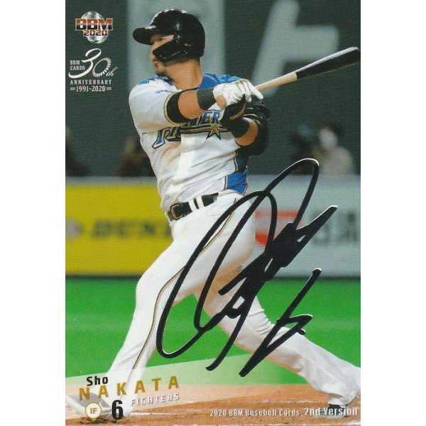 【値下げ】BBM中田翔直筆サイン❗ BBM 2020 2nd 中田翔 440 銀箔サイン : トレカショップ CLEAR FILE