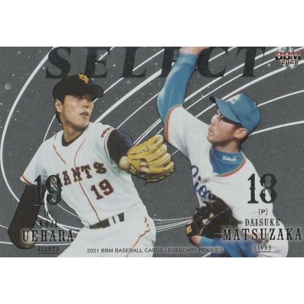 OB直筆サインカード10枚セット【W松井、松坂大輔、上原浩治含む】 MLB
