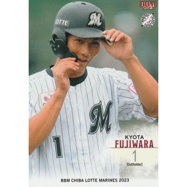 BBM 2023 千葉ロッテマリーンズ 藤原恭大 M58 レギュラー : トレカ