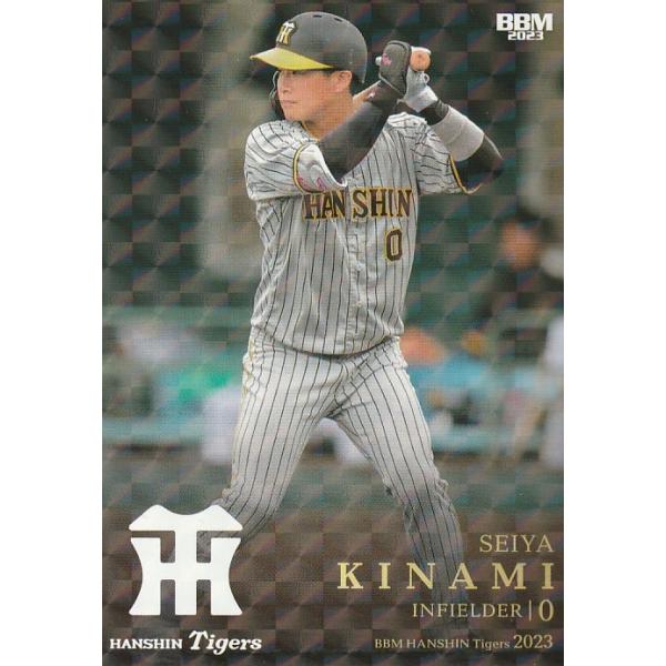 BBM 2023 阪神タイガース 木浪聖也 T43 キラカード : トレカショップ