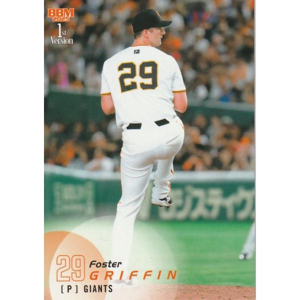 BBM 2025 1st グリフィン 006 レギュラー : トレカショップ CLEAR FILE グリフィン投手BBM 100枚限定サイン入りカード