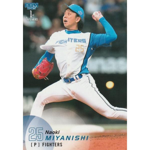 BBM 2025 1st 宮西尚生 195 レギュラー : トレカショップ CLEAR FILE