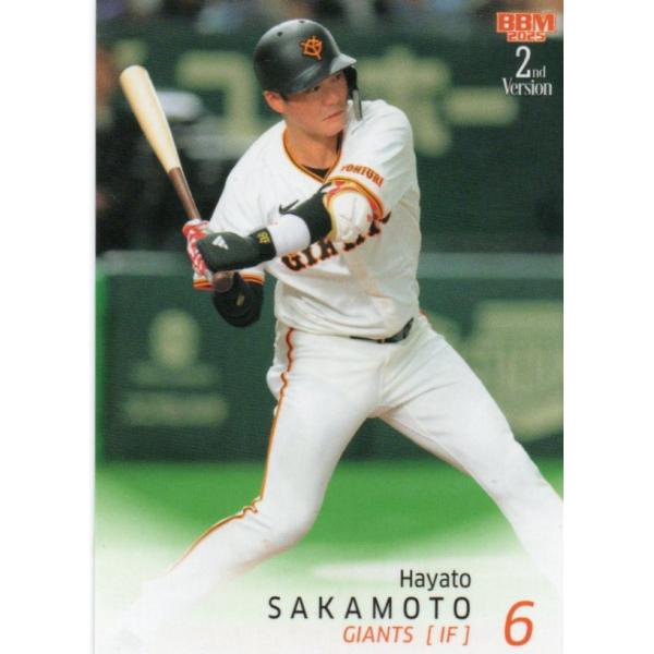 BBM 2025 2nd 坂本勇人 385 レギュラー : トレカショップ CLEAR FILE
