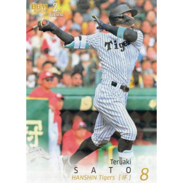 BBM 2025 2nd 佐藤輝明 403 キラカード : トレカショップ CLEAR FILE