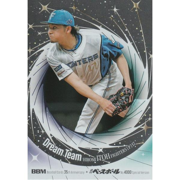 BBM 2025 35周年 伊藤大海 DT16 DREAM TEAM : トレカショップ CLEAR