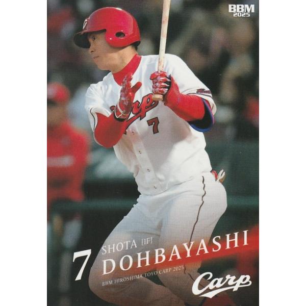 BBM 2025 広島東洋カープ 堂林翔太 C46 レギュラー : トレカショップ