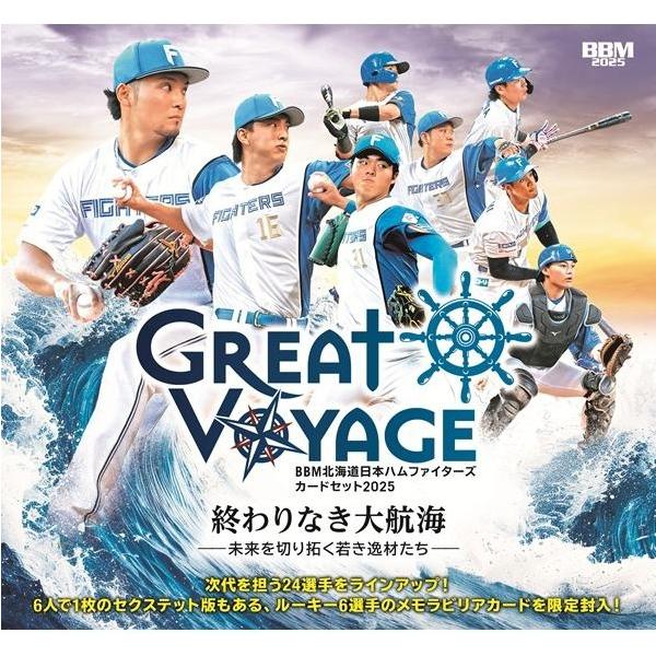 予約】 BBM北海道日本ハムファイターズカードセット2025 「GREAT