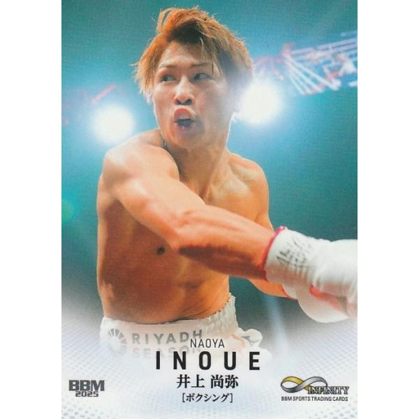 BBM 2025 INFINITY 井上尚弥 77 レギュラー : トレカショップ CLEAR
