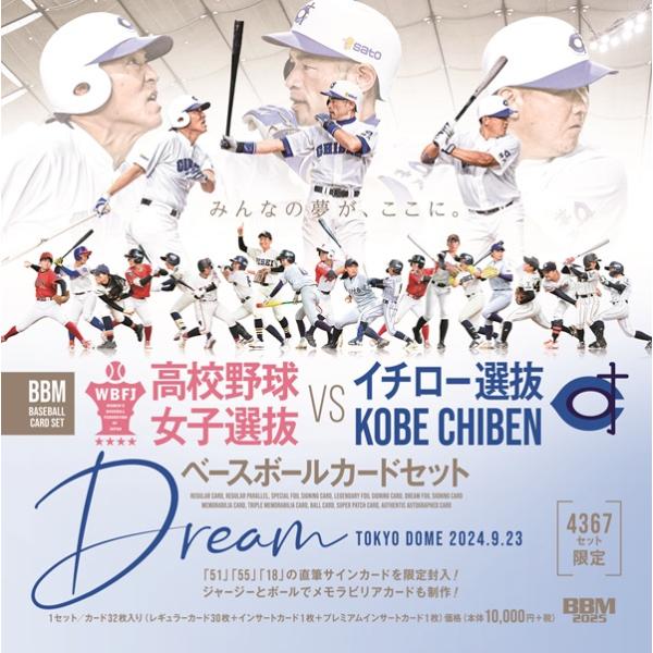 イチロー選手カードセット 楽天市場】【送料無料】upper deck社 2001 イチロー Tribute to