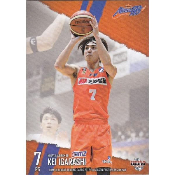 BBM×B.LEAGUE 2017-18 2nd 五十嵐圭 121 レギュラーカード