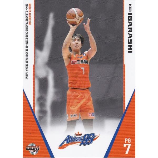 BBM×B.LEAGUE 2018-19 1st 五十嵐圭 034 レギュラーカード