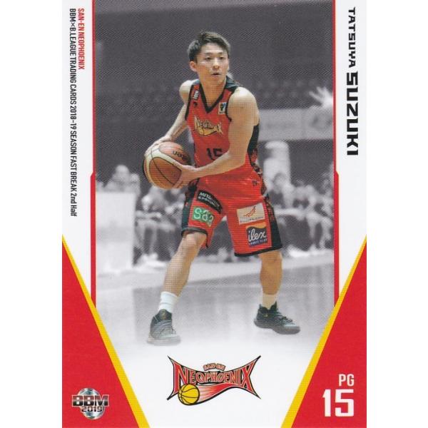 BBM×B.LEAGUE 2018-19 2nd 鈴木達也 133 レギュラーカード : トレカ