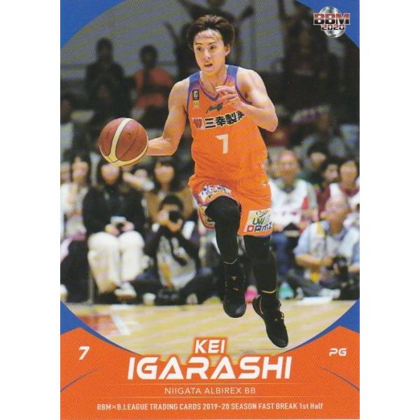 BBM×B.LEAGUE 2019-20 1st 五十嵐圭 033 レギュラーカード