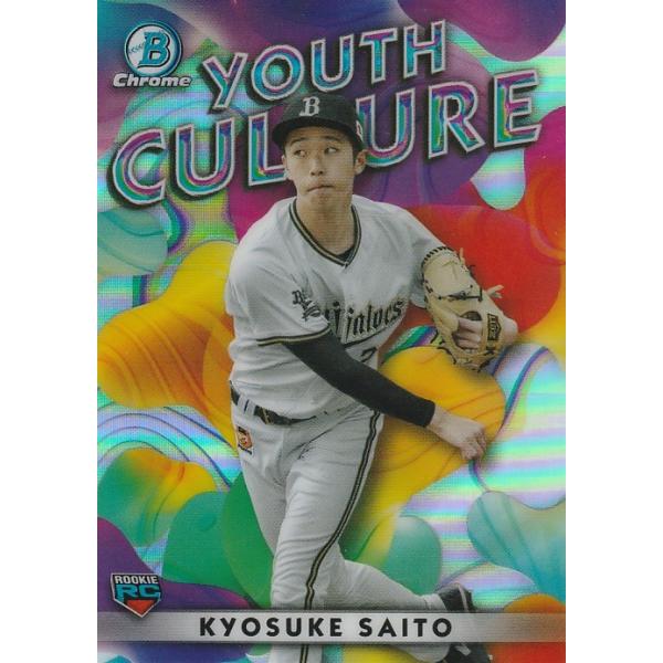 BOWMAN 2023 NPB 齋藤響介 YC-1 Youth Culture : トレカショップ CLEAR