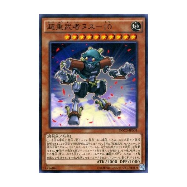 clearfile_docs-jp004