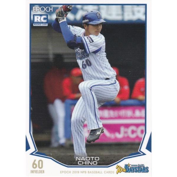 EPOCH 2019 NPB 知野直人 360 レギュラーカード : トレカショップ