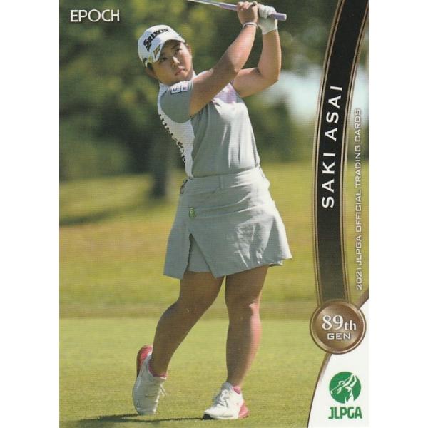 EPOCH 2021 JLPGA 浅井咲希　直筆サイン EPOCH 2021 女子ゴルフ 浅井咲希 33 レギュラーカード : トレカ