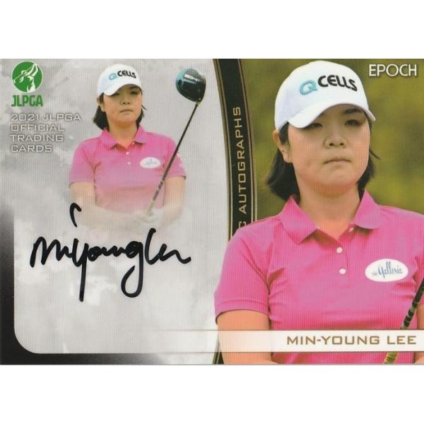 EPOCH 2021 JLPGA 浅井咲希　直筆サイン EPOCH 2021 JLPGA 浅井咲希 直筆サイン 【公式通販】
