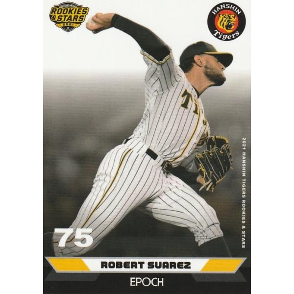 元阪神タイガース　ロベルト　スアレス投手　PSA鑑定カード EPOCH 2021 R&S 阪神タイガース ロベルト・スアレス 18 レギュラー