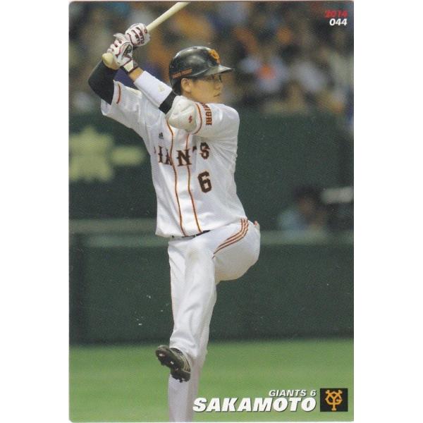 clearfile_pc2014r-044