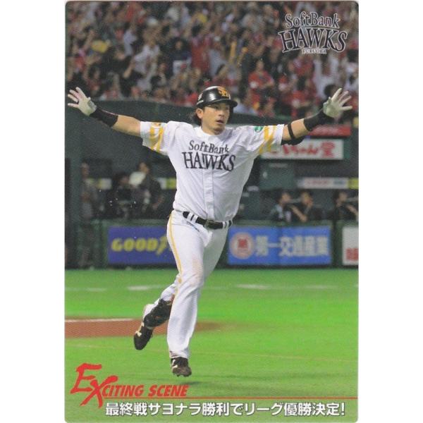 clearfile_pc2015es-01