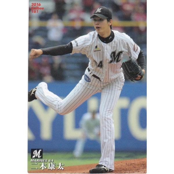 clearfile_pc2016r-161