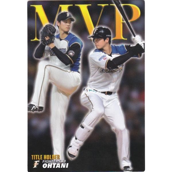 clearfile_pc2017t-01