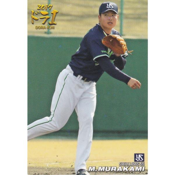clearfile_pc2018d-12