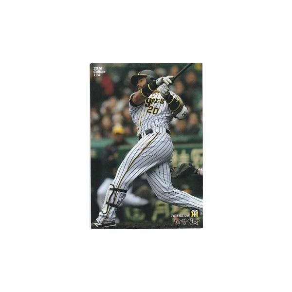 カルビー 2018プロ野球チップス第2弾 118 ロサリオ（阪神） レギュラー 