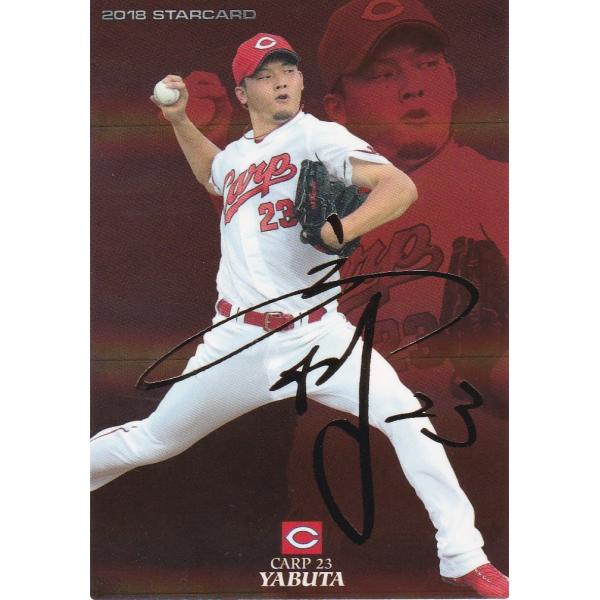 clearfile_pc2018s-14s