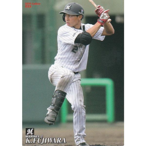 topps now 藤原恭大 #10 アジアプロ野球チャンピオンシップ 19 SAMURAI JAPAN 応援グッズ SIZE L ホワイト 藤原 恭大【1