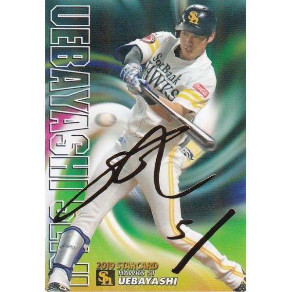 clearfile_pc2019s-28s