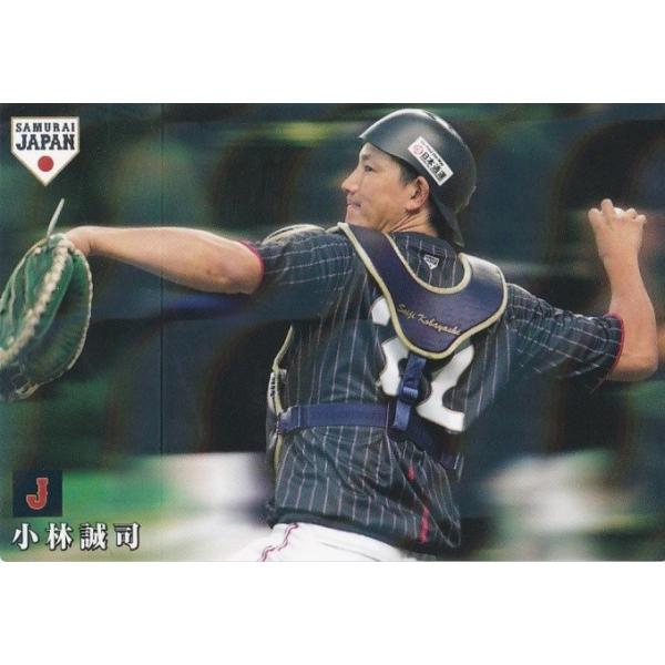 clearfile_pc2019sj-22